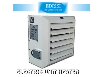 یونیت هیتر الکتریکی 
