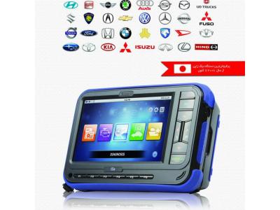 فروش دیاگ جی اسکن 2