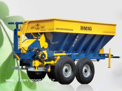 کود پاش دامی ، کود پاش باغی،تولید کننده کود پاش دامی