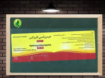 چاپ لیبل دارو-لیبل پشت چسبدار