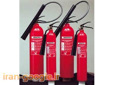 اعلام حریق,کپسول آتش نشانی,آیروسل اتاق سرور,بیورسال,
