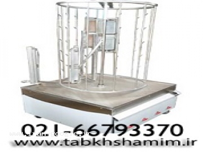 فروش کراکف پز 