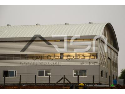 سوله رول فورمینگ آمریکایی