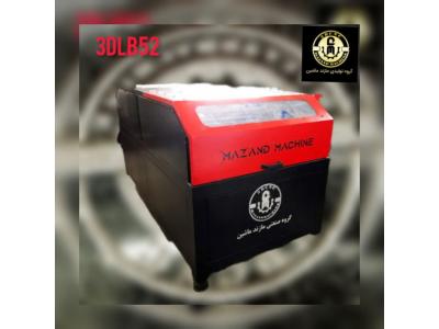 دستگاه حکاکی تصویر و نوشته روی سنگ