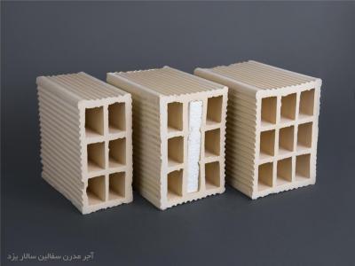 اجر سفال اصفهان09132517533