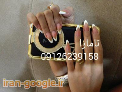 آموزش کاشت ناخن در تهران - خانم تامارا بحری