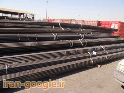 بهترین ومنصفترین خریدارضایعات اهنی