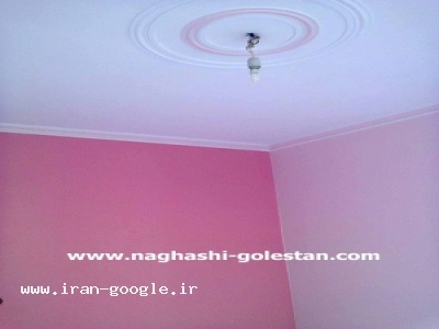 نقاشی ساختمان