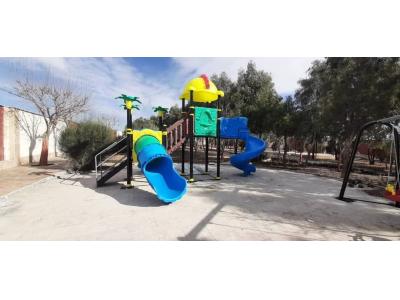 مشاوره کودک در غرب تهران-فروش وسایل بازی مناسب پارک , ویلا و باغ