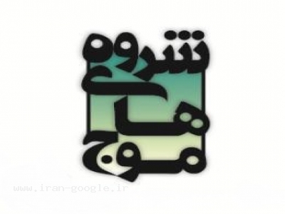 اجاره کرین و دوربین عکاسی و فیلمبرداری