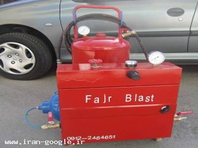 جدیدترین دستگاه مینی وت بلاست (بدون غبار)