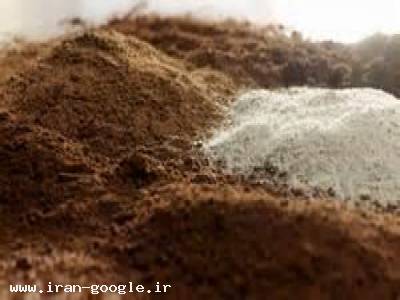 مواد اولیه صنایع غذائی طعم دهنده ها و رنگ ، نگهدارنده ها و بهبود دهنده ها 