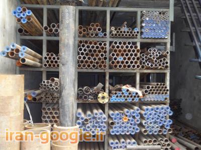 لوله آتشخوارصنایع رب گوجه فرنگی 