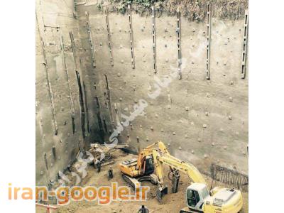 مشاوره و طراحی نیلینگ، انکراژ، دیوار برلنی