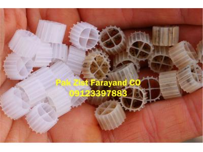 پکینگ مدیا معلق و شناور_پکینگ MBBR