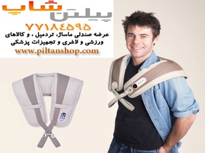 ماساژور گردن و بدن MOVI 