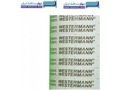 تولید و فروش  لیبل پشت چسب دار ، تولید و فروش روکش چسب دار