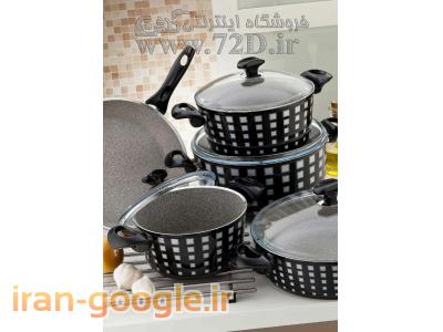 فالز - ساخت ترکیه - Falez