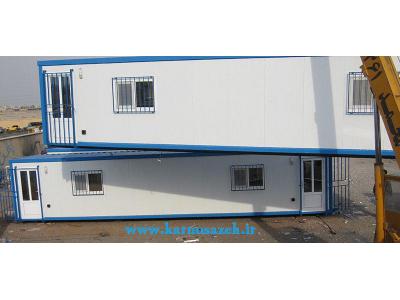 کانکس کارگاهی و مدیرتی با امکانات سرویس بهداشتی و آبدارخانه