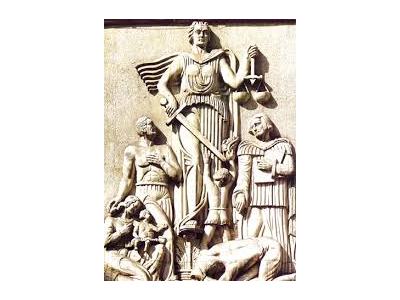 وکیل پایه یک دادگستری و مشاور حقوقی در استان البرز کرج