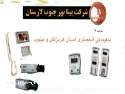 اجرا و نصب انواع آسانسور و بالابر و آيفون تصويري و دوربين مدار بسته و دزدگير و اعلام حريق بصورت اتوماتيک