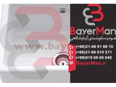 تولید سینک ضد اسید بسیار مقاوم در برابر تمام مواد ازمایشگاه 