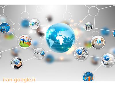 فروش ویژه اینترنت پرسرعت ADSL