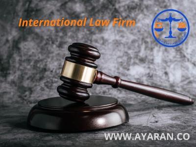 گروه حقوقی سیام