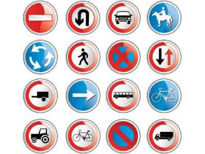 جاده ها-علائم ترافیکی راهنمایی و رانندگی