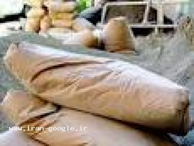 شرکت آستانه گستر (تأمین کننده مصالح)