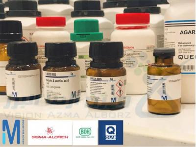 موادشیمیایی ازمایشگاهی