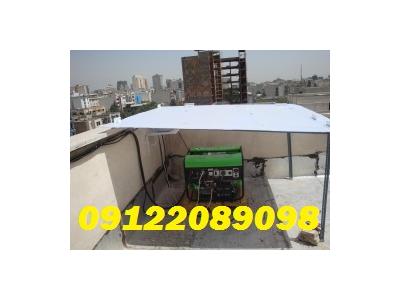 مشاور ، طراح و مجری سیستم برق اضطراری و خورشیدی