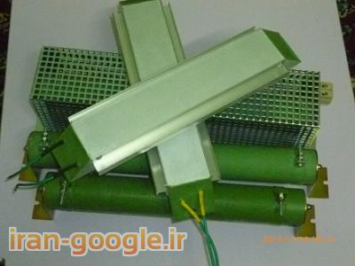 مقاومت ترمز