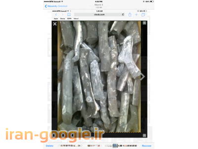 كوره توليد زغال.  دستگاه زغال ليمو