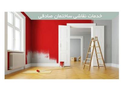 نقاشی ساختمان  واجرای کاغذ دیواری پی وی سی ، سه بعدی و نانو