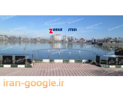 مجری نرده های استیل ، آلومینیوم ، پلکسی وچوبی