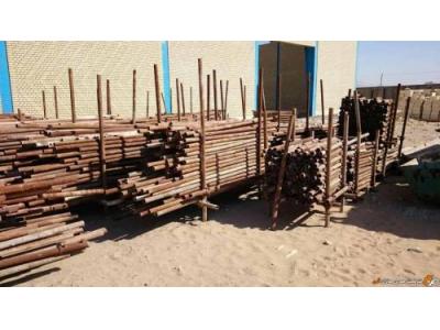 خرید و فروش لوازم داربستی