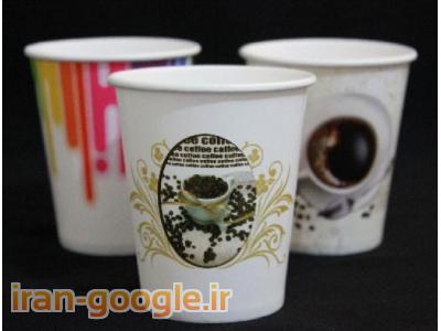 لیوان کاغذی تبلیغاتی