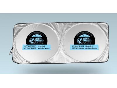 آفتابگیر-آفتابگیر ماشین-تولید آفتابگیر