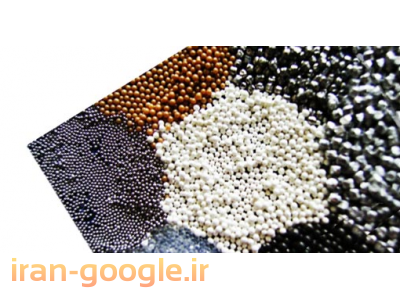 آمیژه موادآسیا