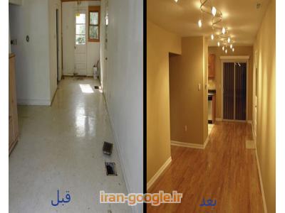 باز سازی و نوسازی