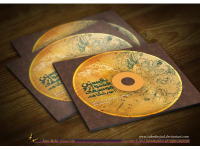 چاپ روی cd-چاپ سی دی  - چاپ مستقیم CD و DVD