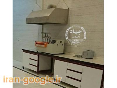 هود شیمی - هود سقفی