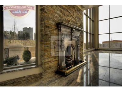 مشاورامتاک لنگری