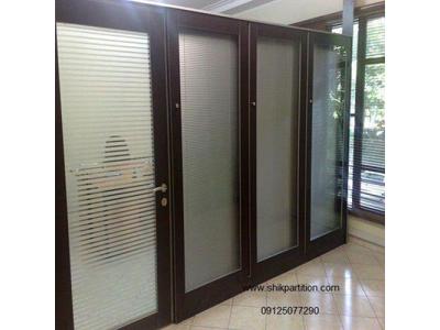 پارتیشن دوجدار