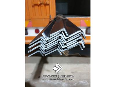 تولیدکننده‌ی انواع نبشی ال و نبشی بال نامساوی