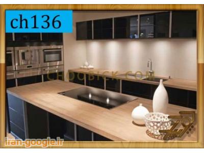 کابینت آشپزخانه ام دی اف 