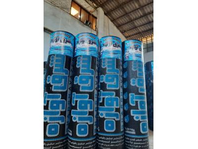 تولید ایزوگام ارزان قیمت 