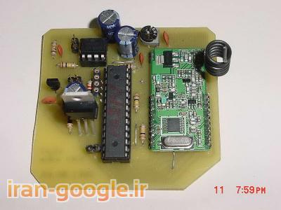 پروژه بیسیم دیجیتال با میکرو کنترولر ATmega 8 و ماژول آر اف RFM-12B و BP RF