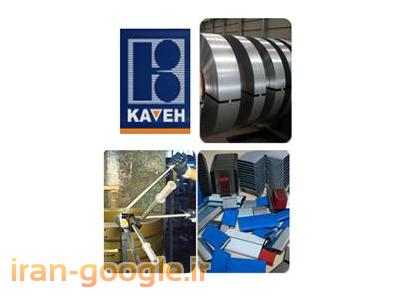 تسمه کش فلزی ، تسمه کش پلاستیکی